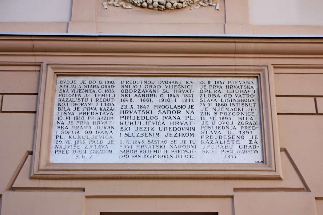 Gornji grad. Sv. Ćirila i Metoda 5. Stara gradska vijećnica
